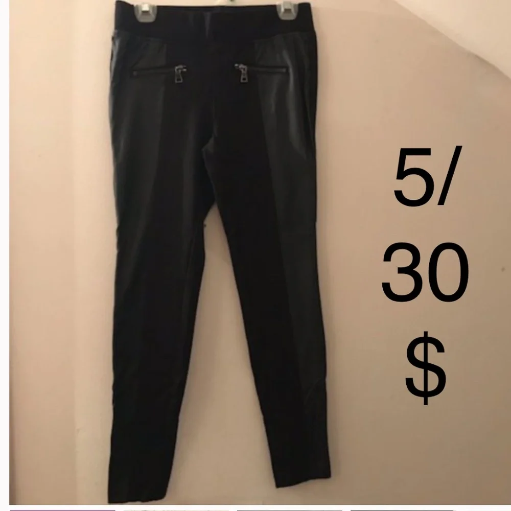 🍓Victoria's Secret Straight Leg Leather Detail Pants